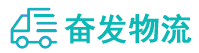 中山到水磨沟区物流公司